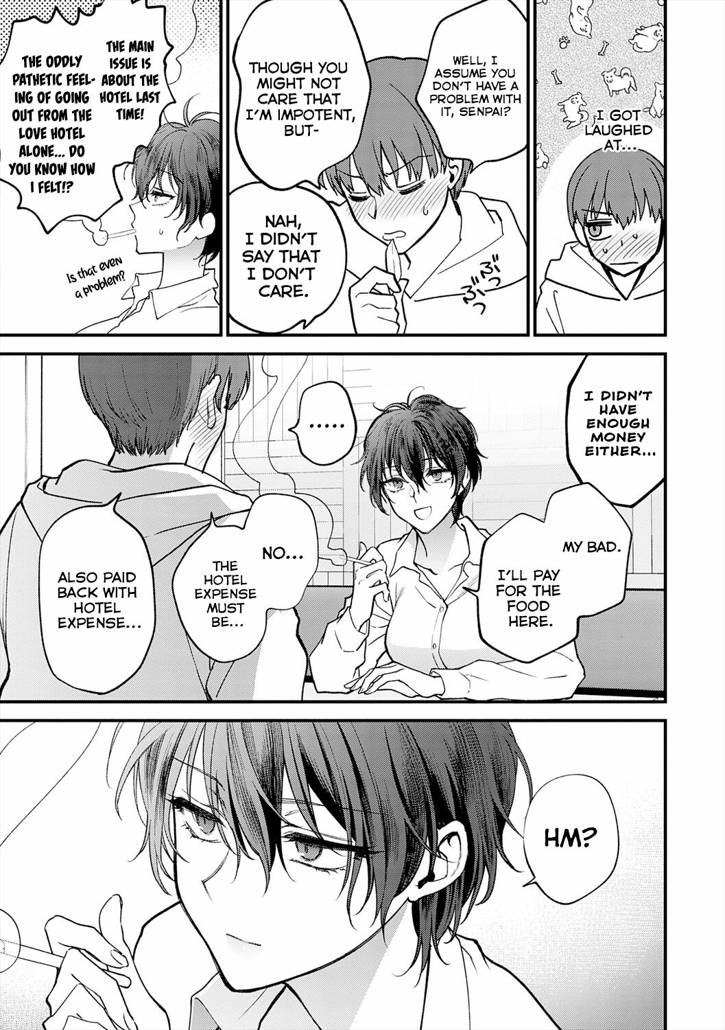 Seishun no Tsunagarikata | How to Connect Youth page 3 full
