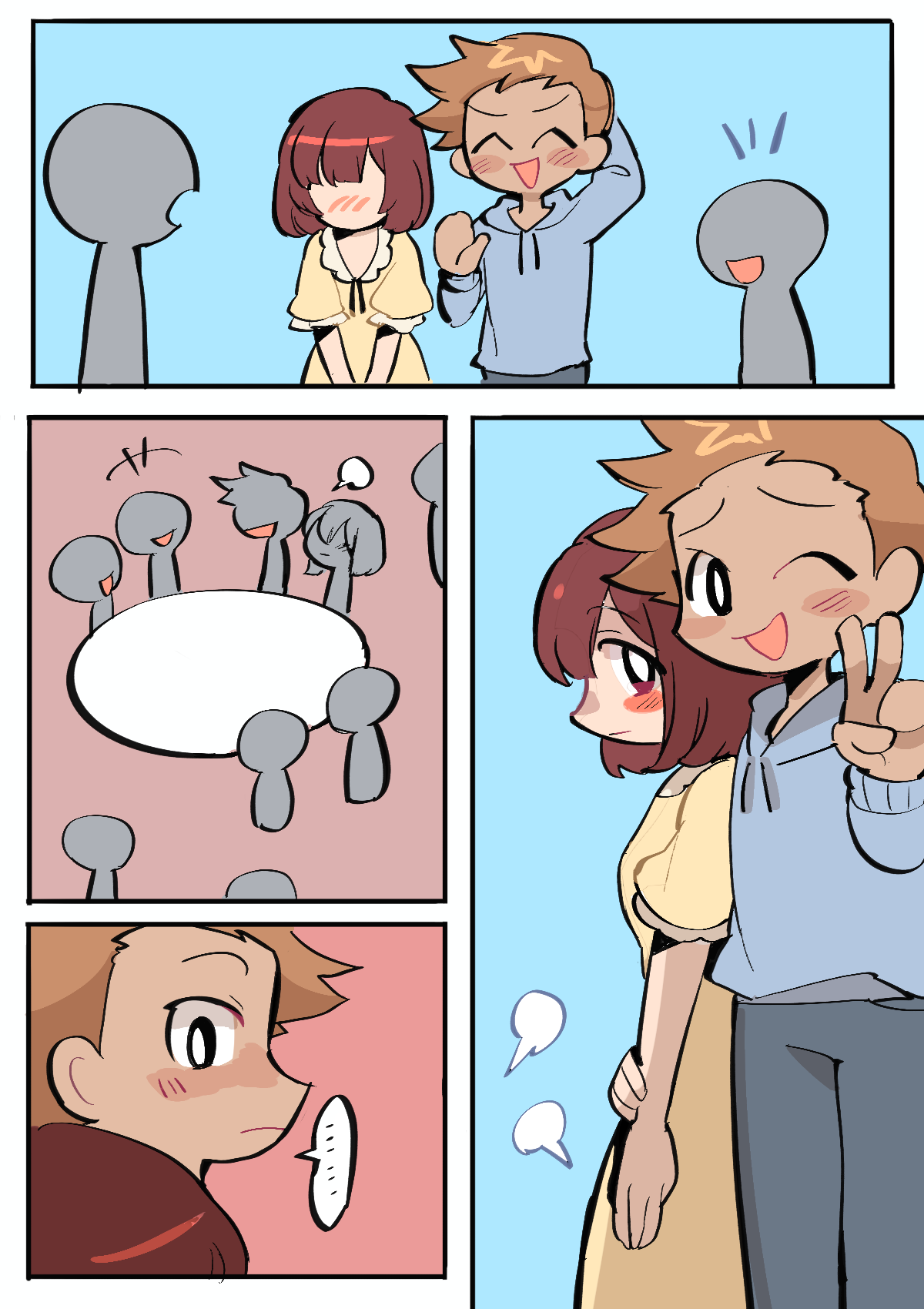 My bro is so sweet / 兄弟真香警告 page 5 full