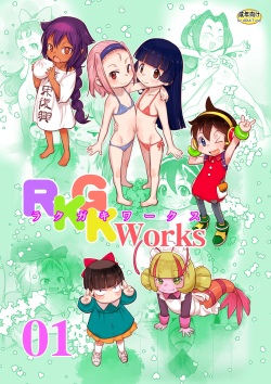 RKGK Works 01