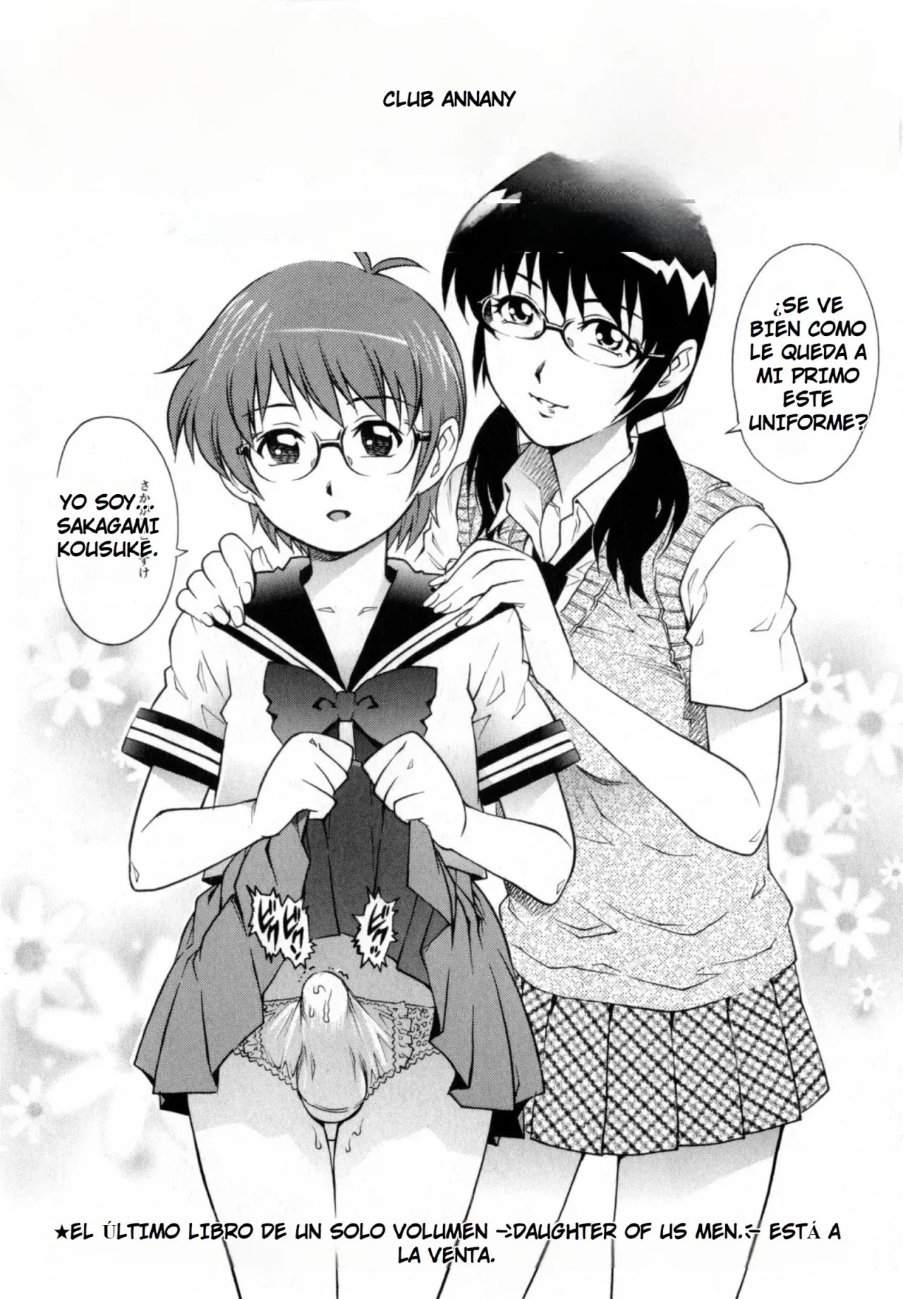 Club de Manga Annany page 3 full