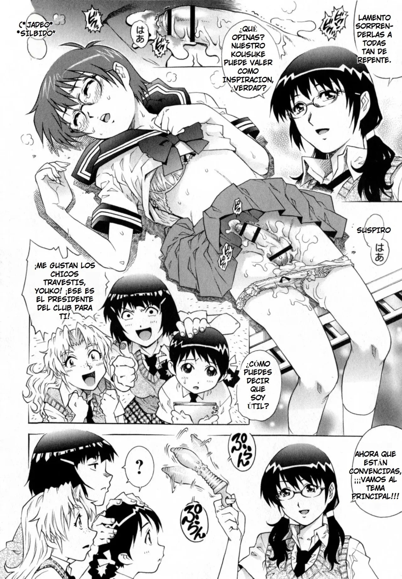 Club de Manga Annany page 7 full