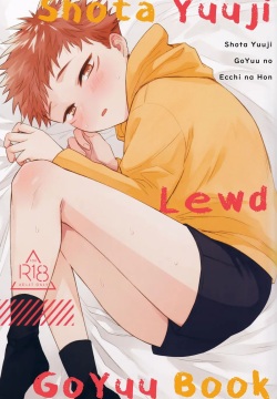 Shota Yuuji GoYuu no Ecchi no Hon | Shota Yuuji Lewd GoYuu Book