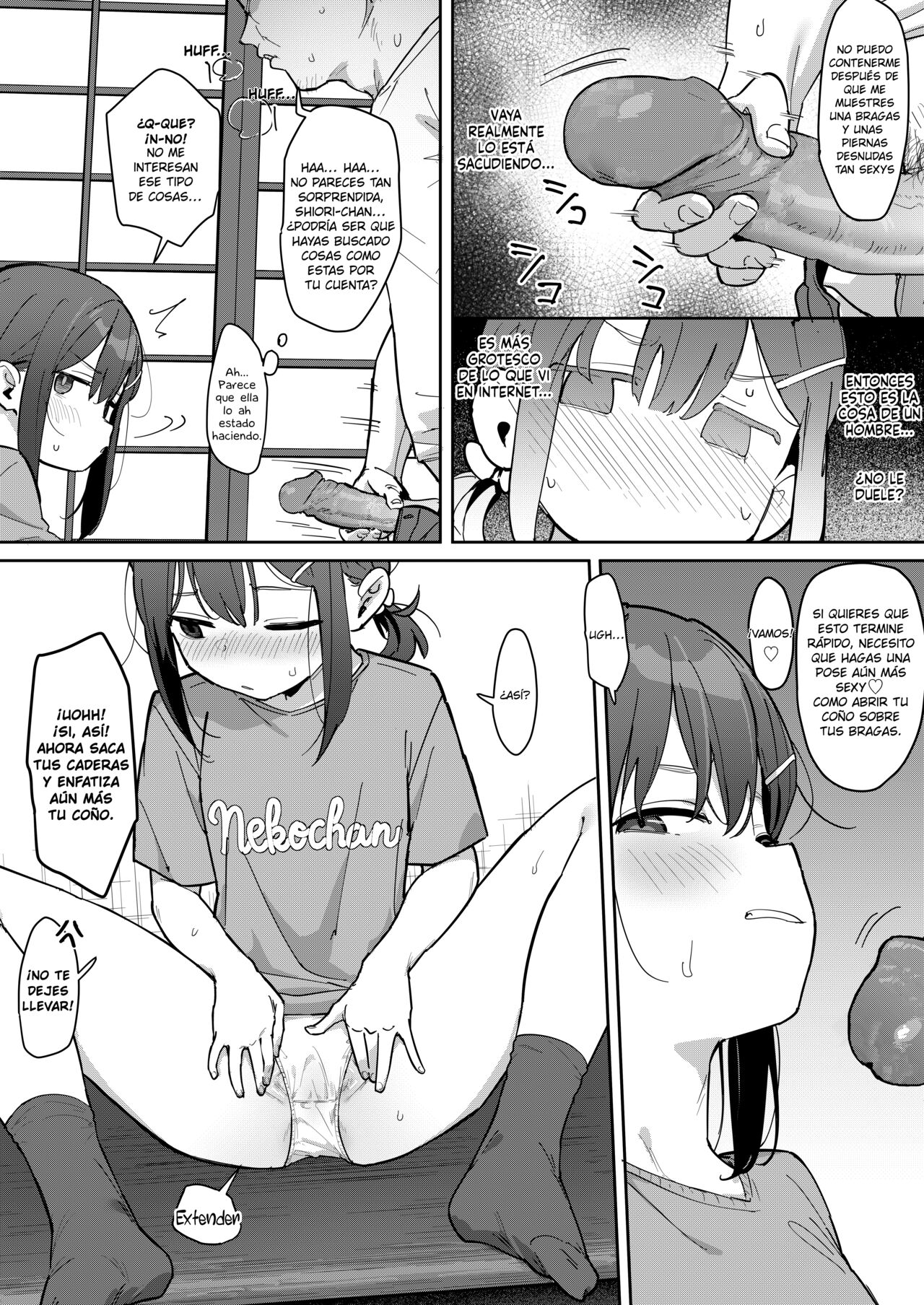 JC Shiori-chan, Kuzu Oji ni Kawareru | Shiori-chan Es Sobornada Por Su Tio Escoria page 11 full