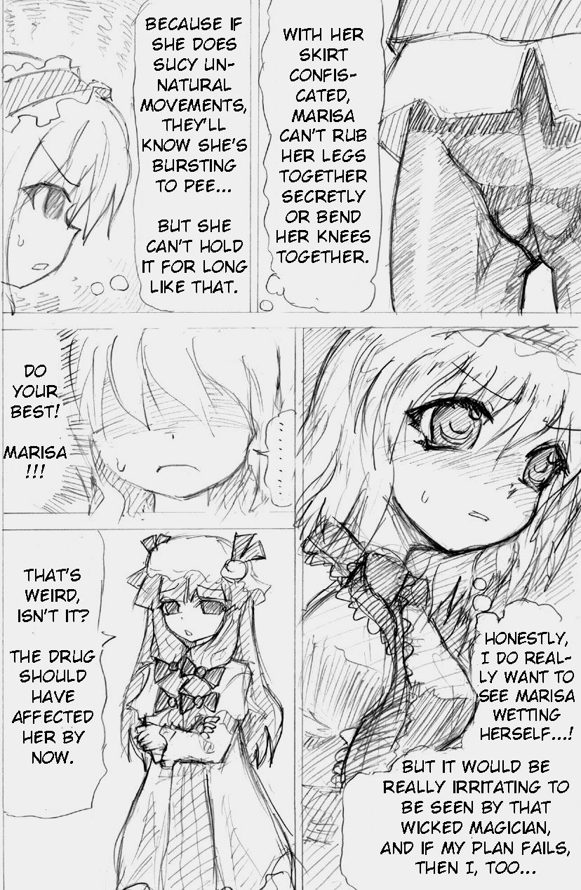 Matashita Shinsui P Zubunureeshon 3 page 11 full
