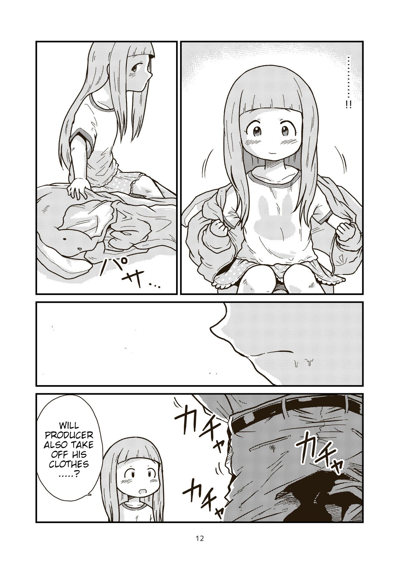 Dai 3 Geinou-ka Saigo no Hi - THE LAST DAY OF ENTERTAINMENT SECTION 3 page 12 full