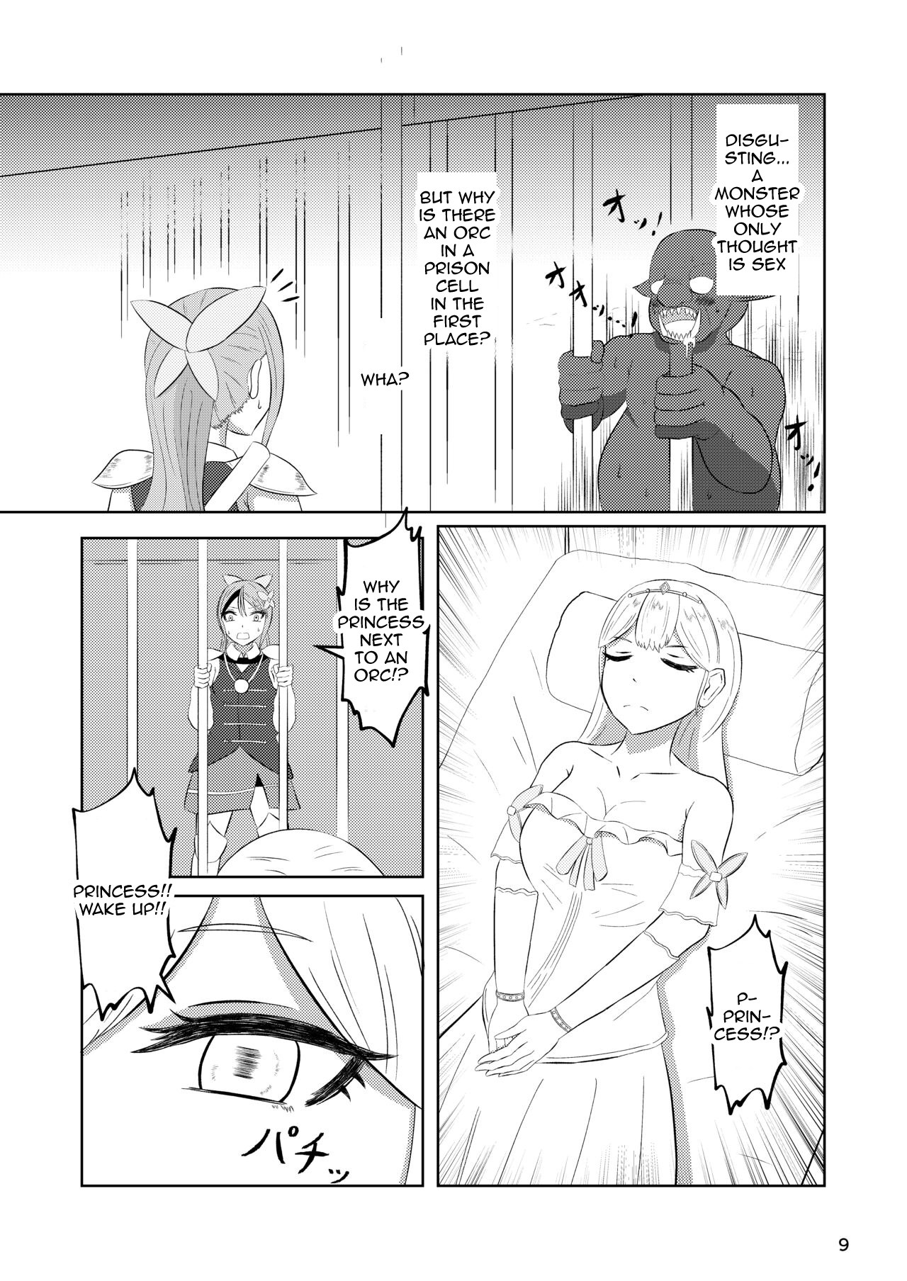 Princess And Knight Replaced page 8 full