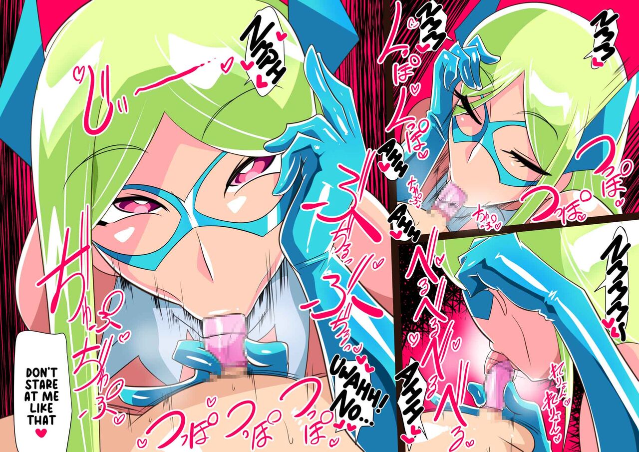 Onee-san Villain ni ippai Shibora reru Hero-kun Batgirl-hen page 12 full