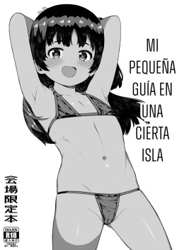 Toaru Shima no Chiisana Annainin | Mi Pequeña Guía en una Cierta Isla