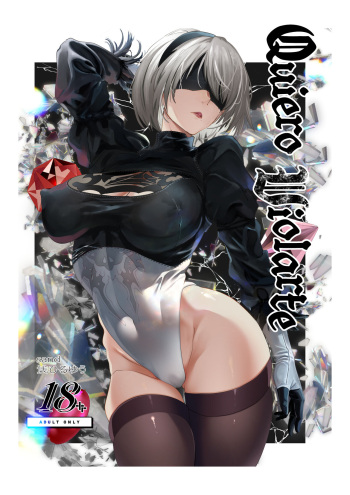 [sand (Asahiru Yuu)] Kimi o Okashitai | Quiero Violarte (Nier: Automata) [Spanish] [Mister Nugget] [Digital] cover