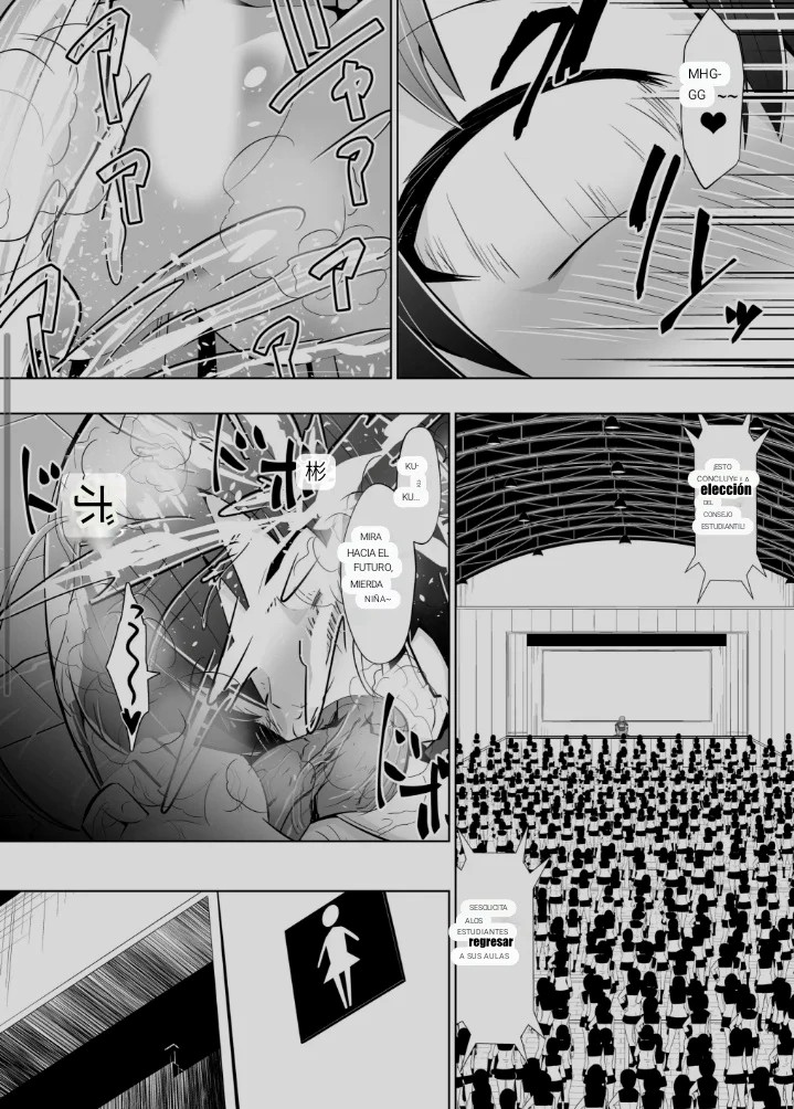 Medaka The End #2 page 12 full