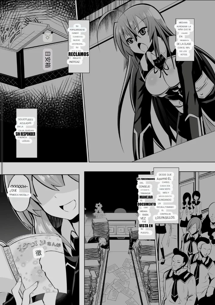 Medaka The End #2 page 2 full