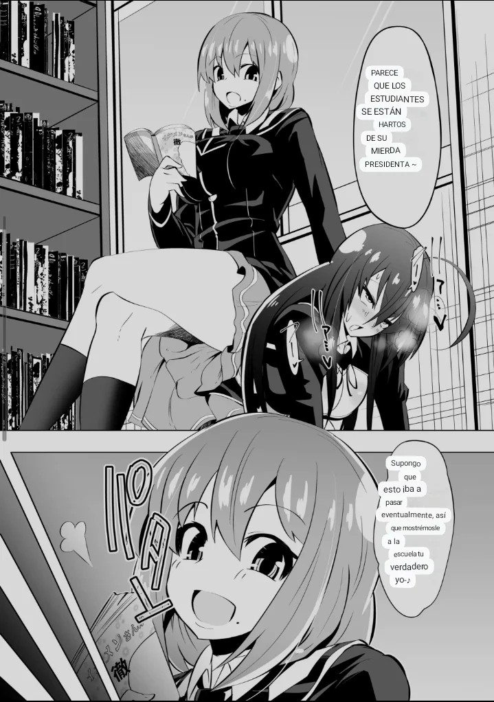 Medaka The End #2 page 3 full