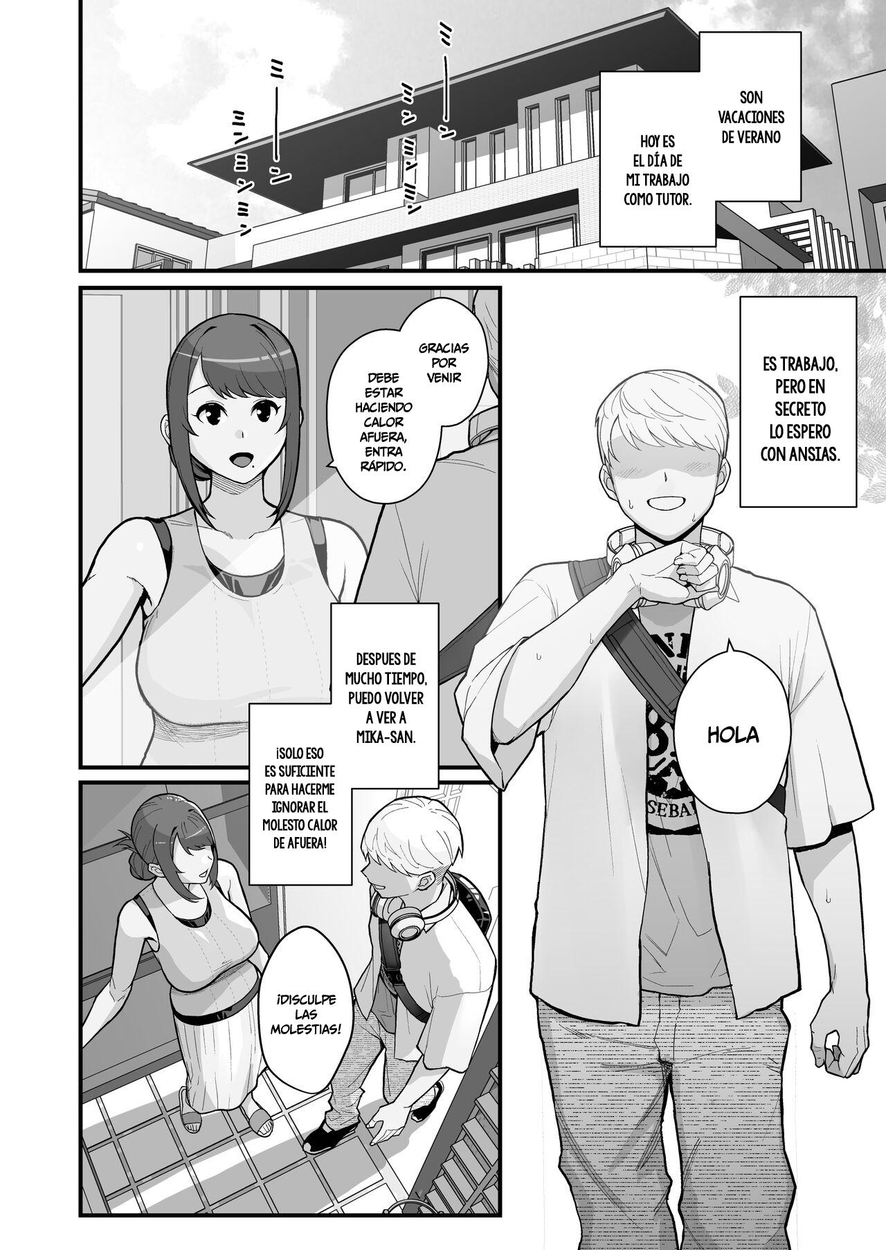 Hitozuma no Jitaku ni Hakuchuu Houmon Suru Hon | Un Libro Sobre Visitar La Casa De Una Mujer Casada A Plena Luz Del Día page 4 full