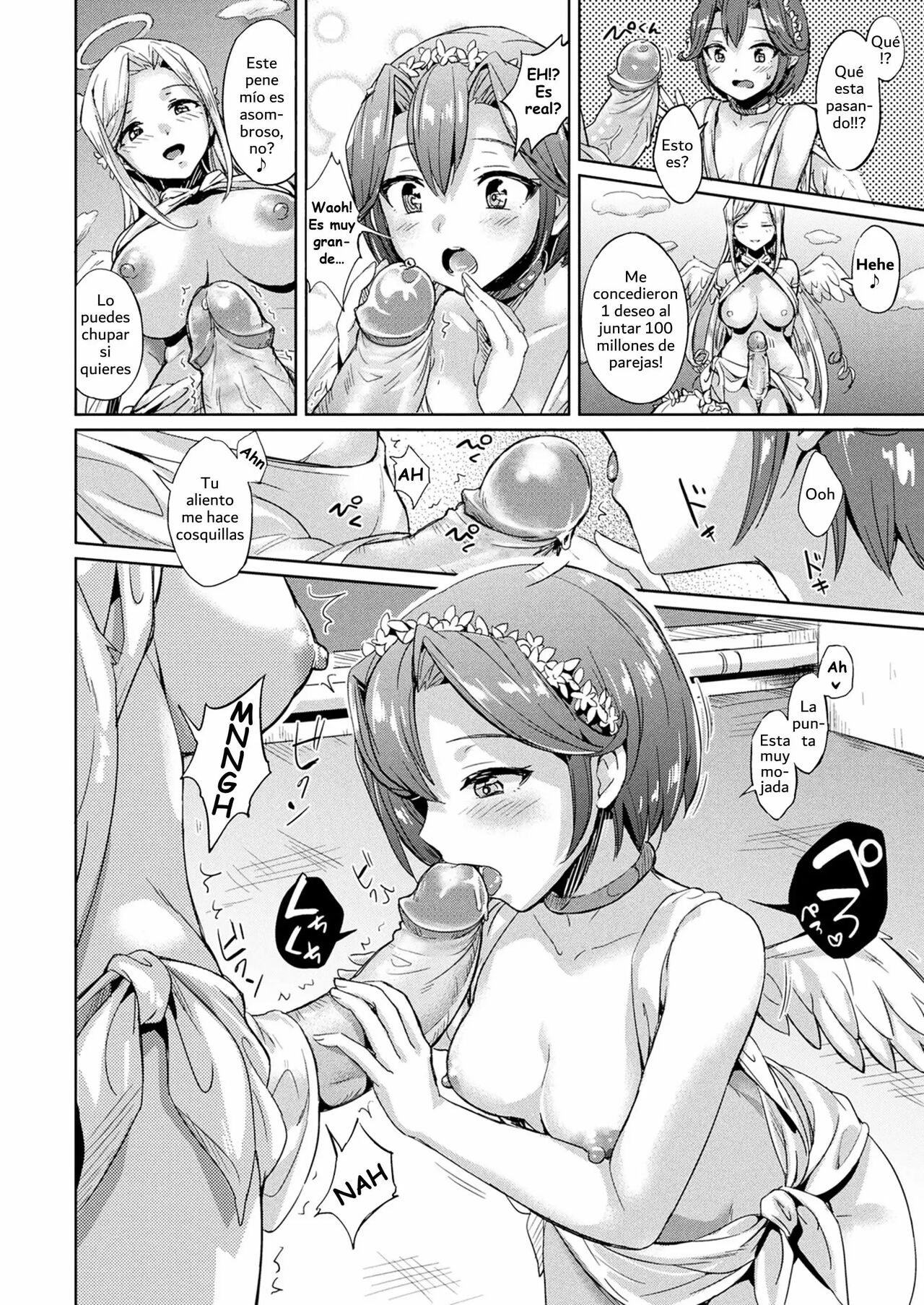 Cupid ni Gohoubi | La Recompensa de cupido page 6 full