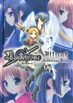 Monochrome Illust Anthlogy Book