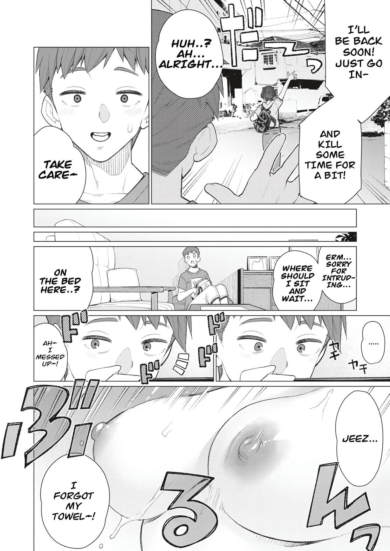 Tomodachi no Mama wa Muboubi Oba-san | My Friend's Mother is a Careless Old Lady page 2 full