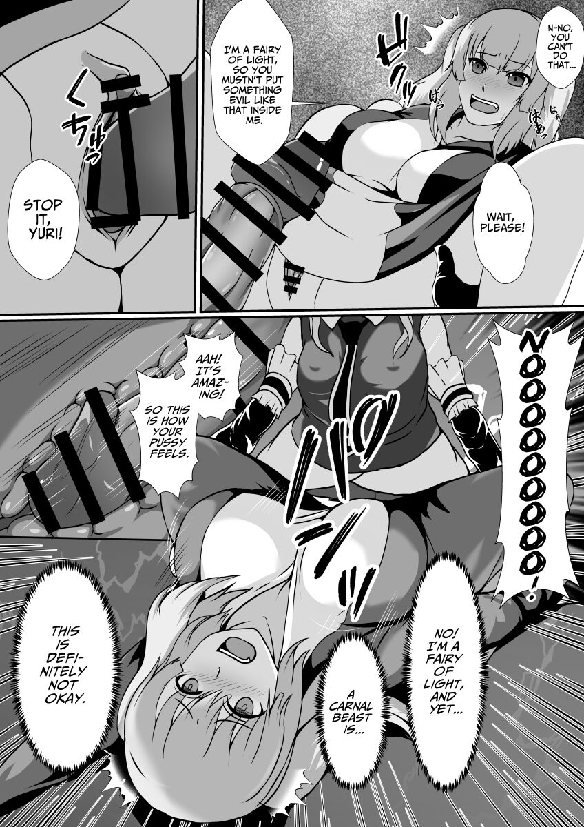 Futanari Injuu ni Kisei Sareta Mahou Shoujo | The Magical Girl Parasitized by a Futanari Sex Beast page 12 full