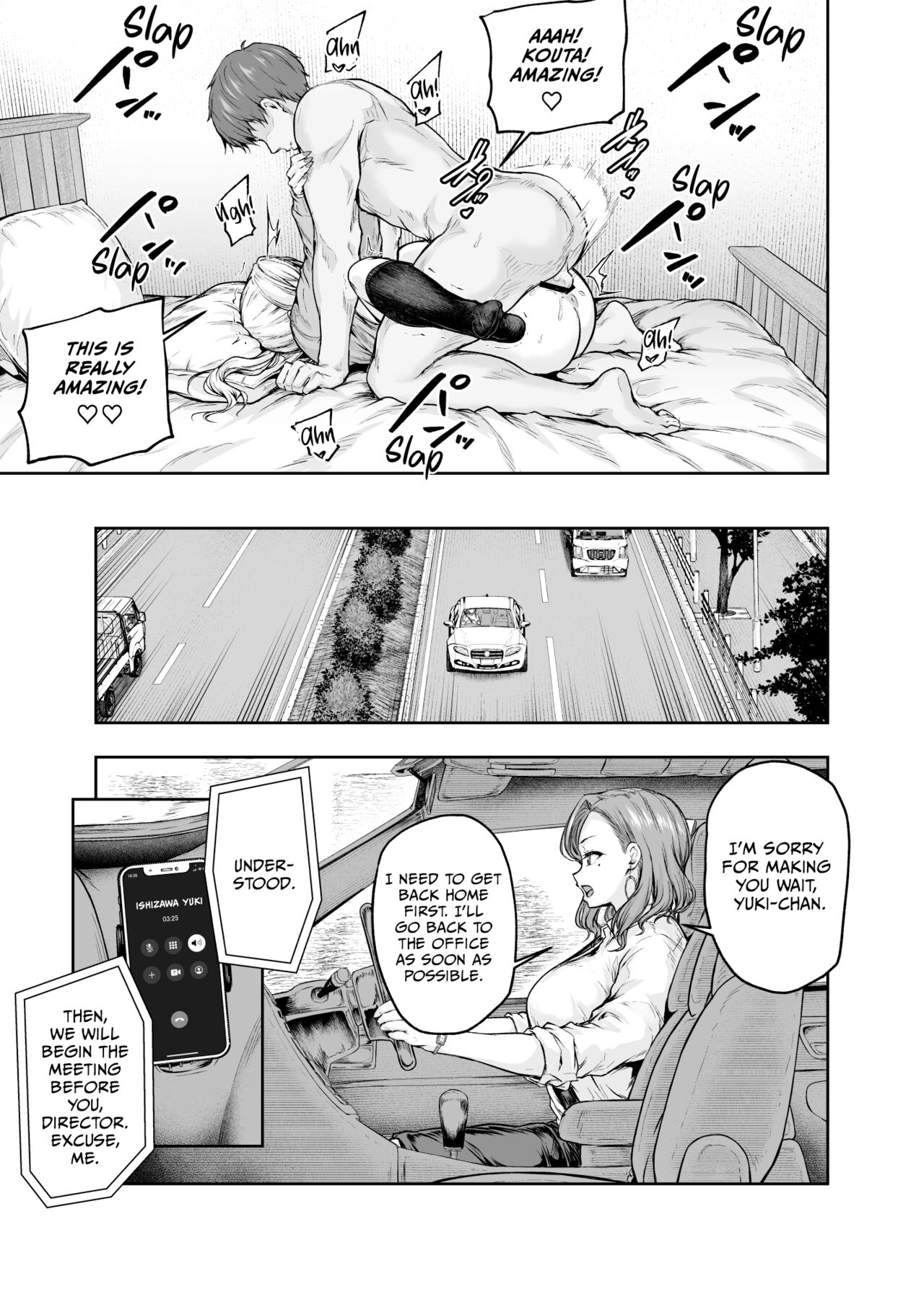 Mama ga Muchuu na Musume no Kareshi 1 - Kono Chinpo wa Kyouikujou Yoroshikunai node Mama ga Shori Shimasu. page 8 full