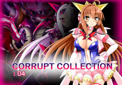 CORRUPT COLLECTION 04