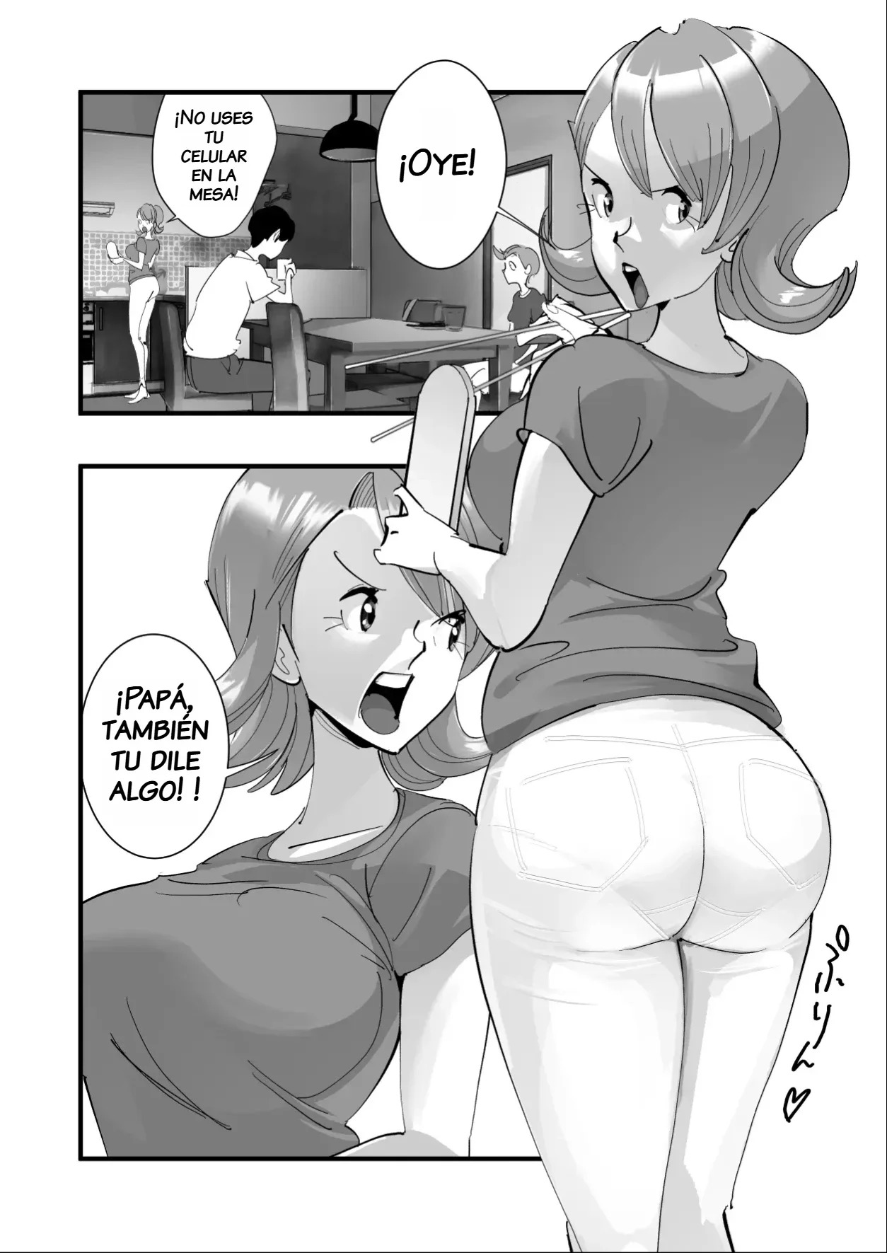 Home In Hitozuma "Ano Bullpen o Mamoru Tame" | Home Run A Una Mujer Casada page 5 full