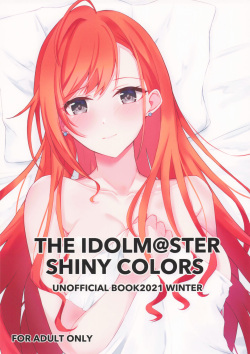 THE IDOLM@STER SHINY COLORS UNOFFICIAL BOOK2021 WINTER
