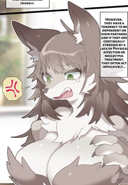 Giant Furry Girl VORE