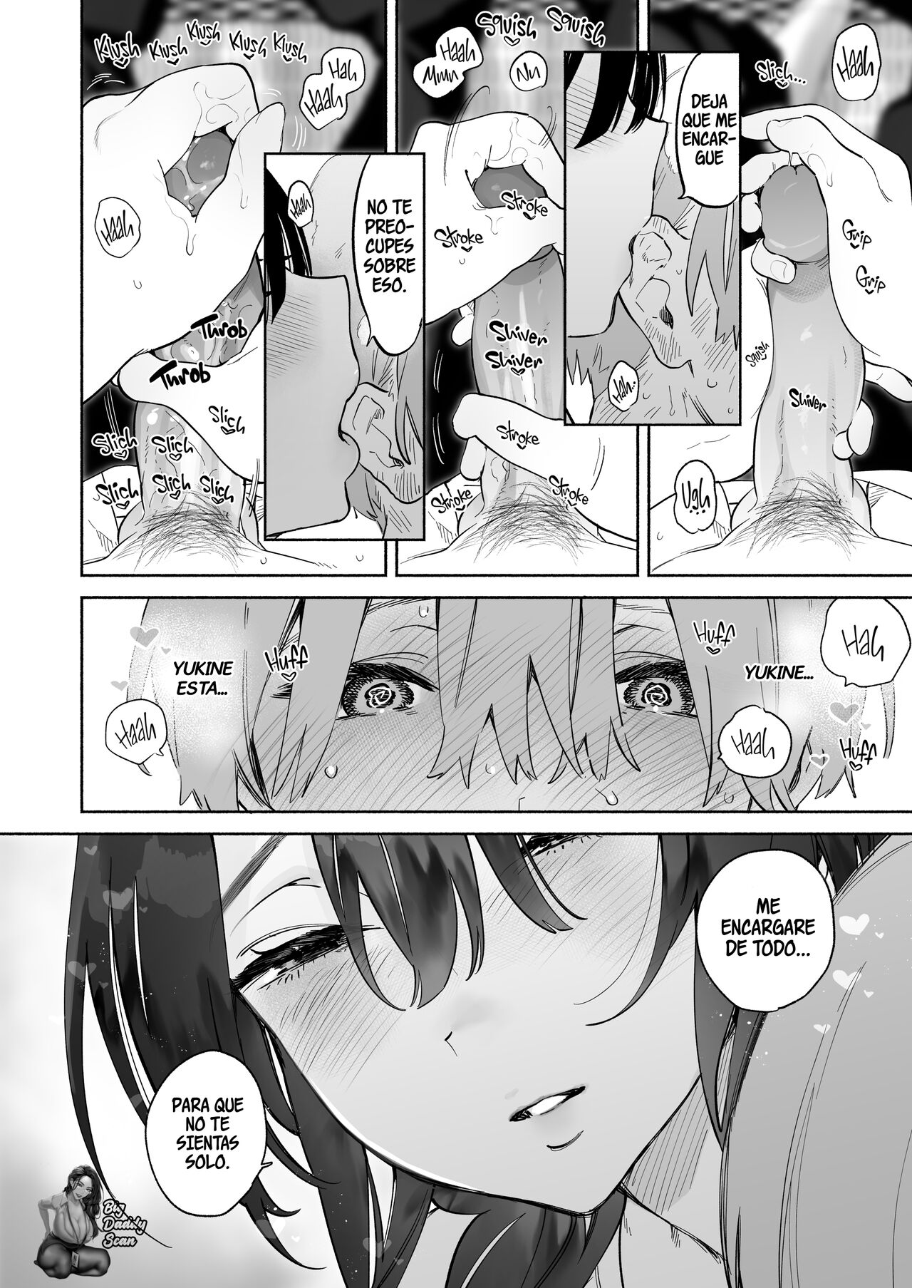 Boku no Geshuku Seikatsu ni Tsuite | Mi Vida En Una Casa De Huéspedes page 11 full