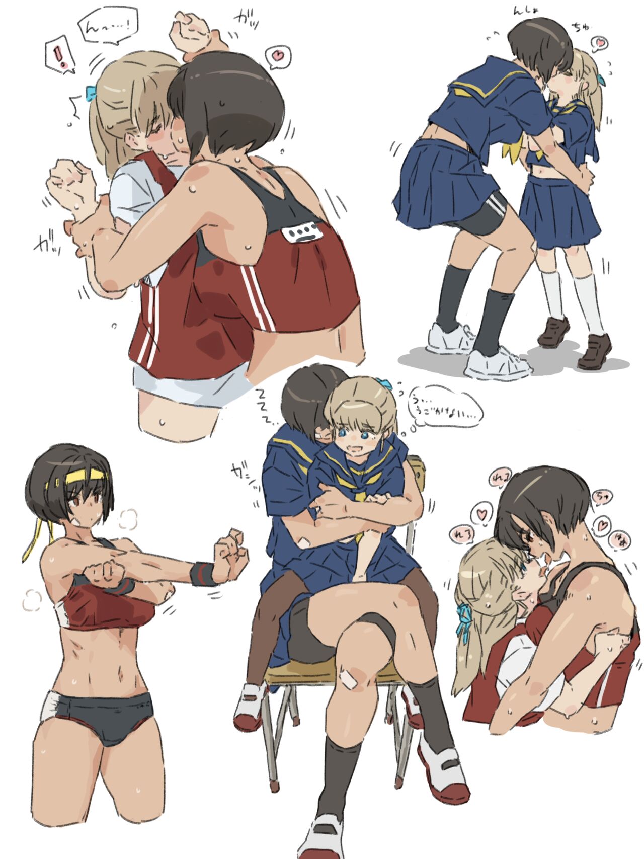 Height difference Yuri page 4 full