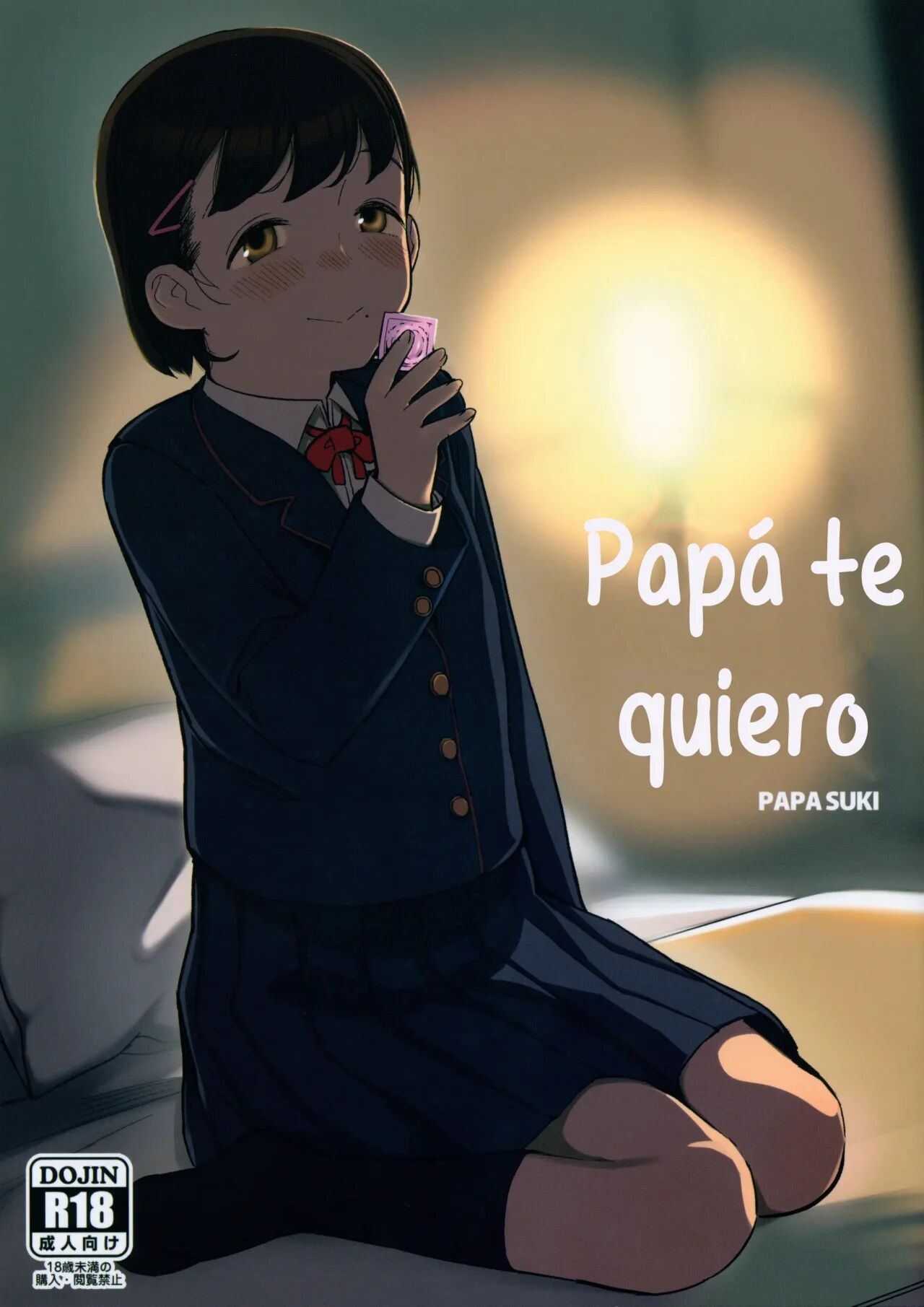 Papa Suki | Papá, Te Quiero page 1 full