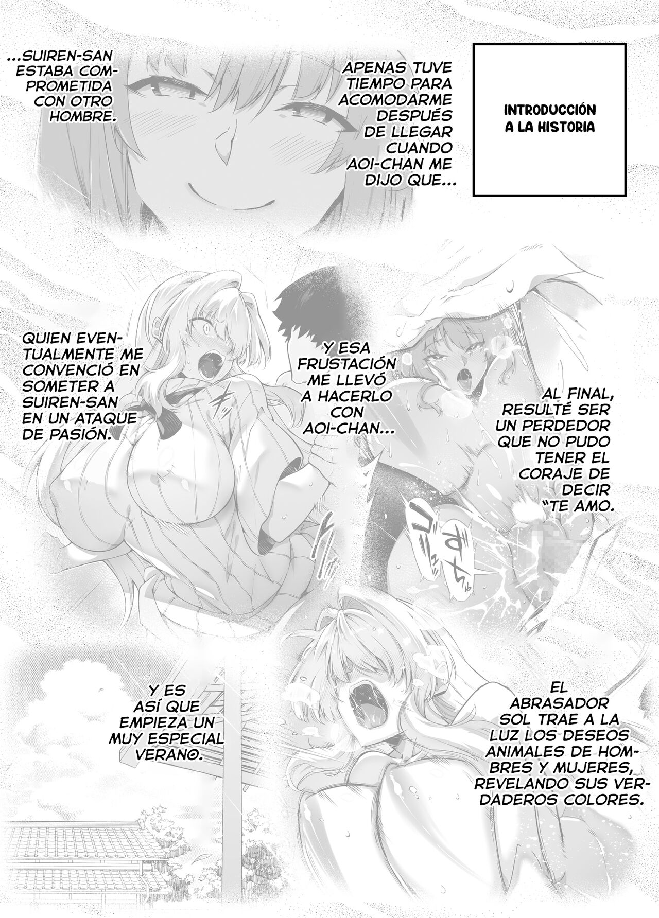 Natsu no Yari Naoshi 3 -Inaka to Hanare to Bijin Shimai- | Reconciliación de verano 3 -Las hermosas hermanas del campo- page 3 full
