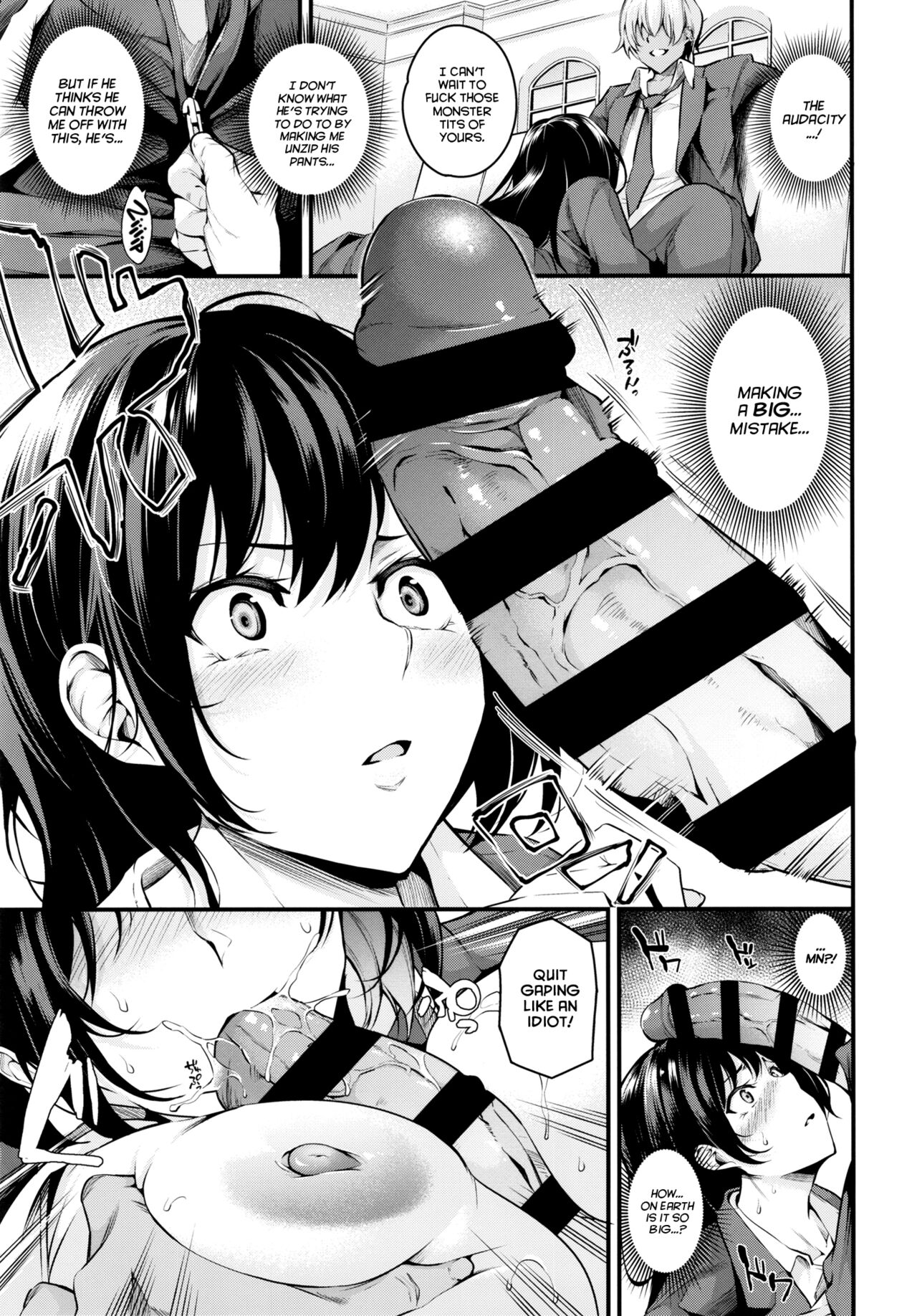 Shiramine Gakuen no Mesubuta Kaichou | Sow President of the Shiramine Academy page 11 full