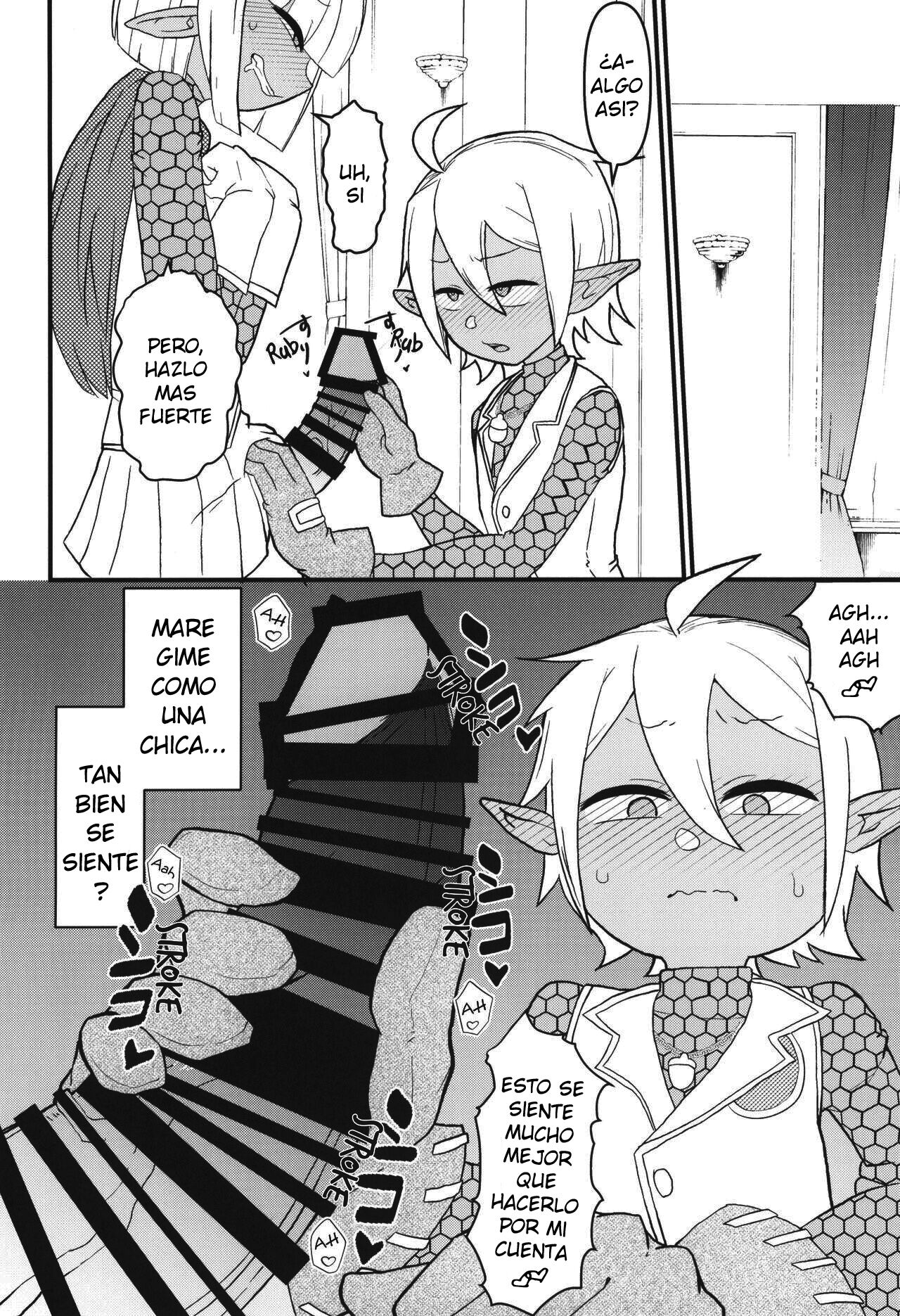 Welcome to the 6th Floor page 7 full