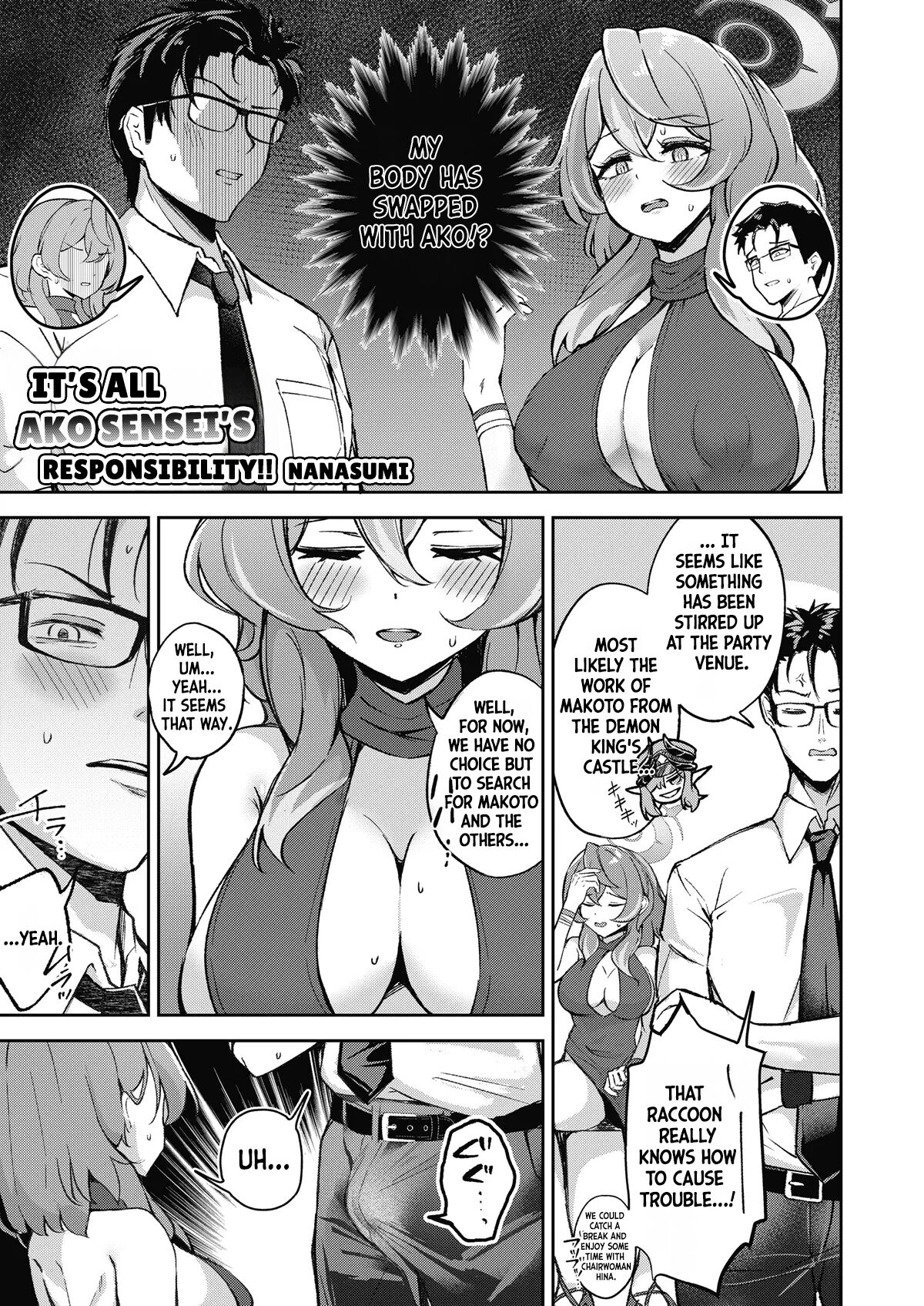 Ze〜nbu Ako Sei Sensei No Sekininna Ndesu!! | It's All Ako Sensei Responsibility!! page 1 full