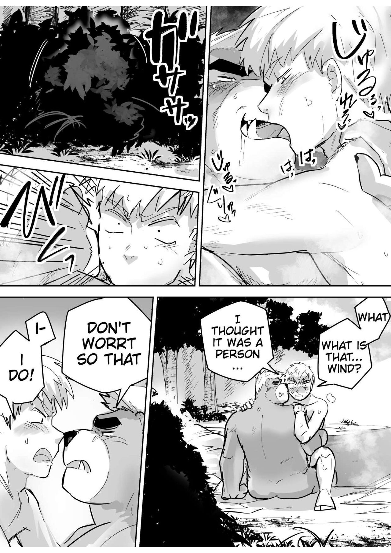 Naked with a partner gangly beastie at a hot spring page 10 full