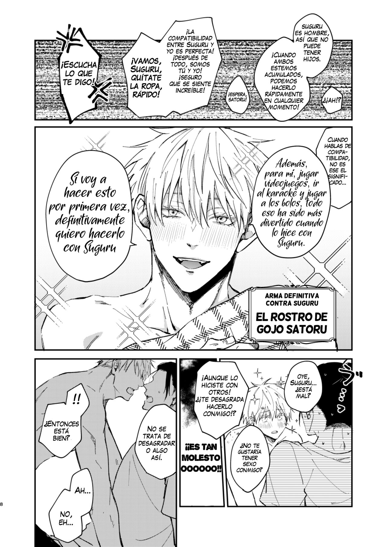 Yoru datte Omae to Shitai - I want to make love to you. page 7 full