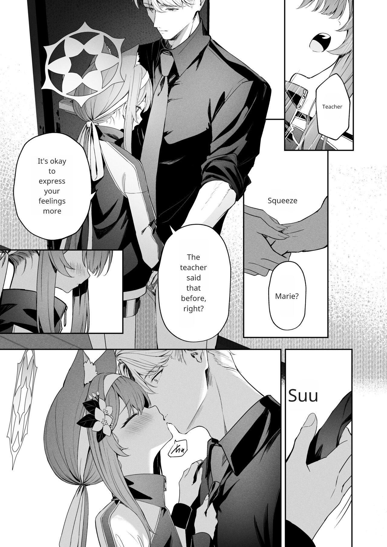 Melty Sugar Drop page 12 full