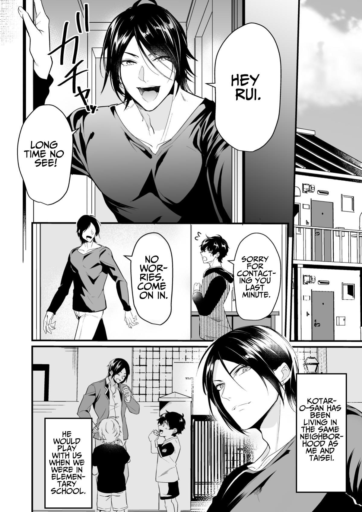 Surechigai Koiwazurai | Apart and Lovesick page 12 full