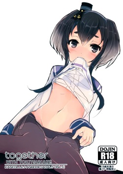 Tokitsukaze to Issho ni. | Together With Tokitsukaze