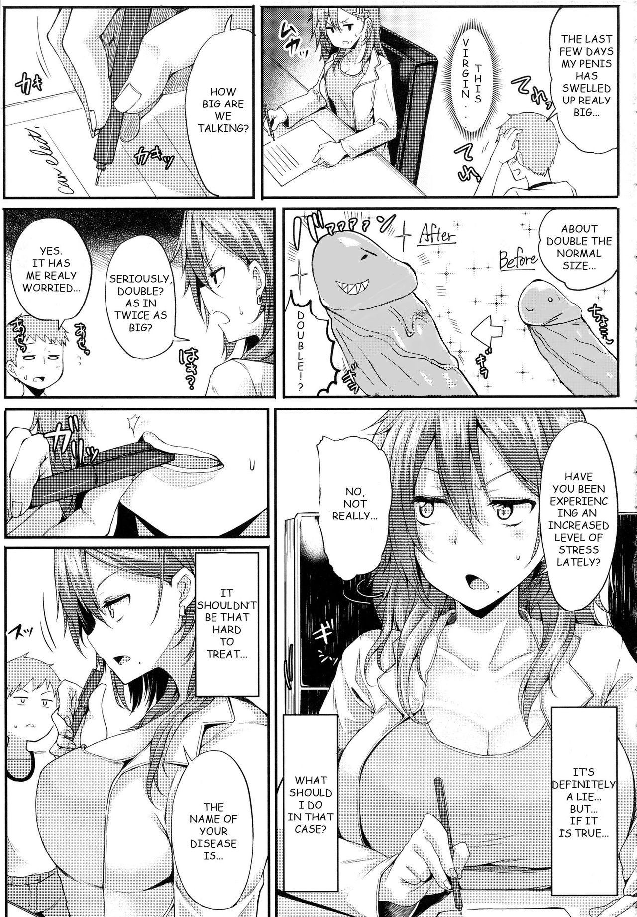 Enjoy! page 3 full