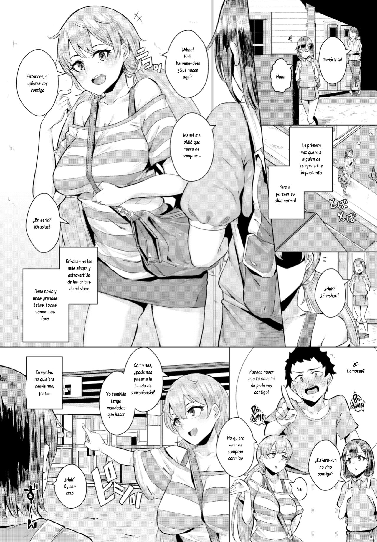 NoSex NoLife page 2 full