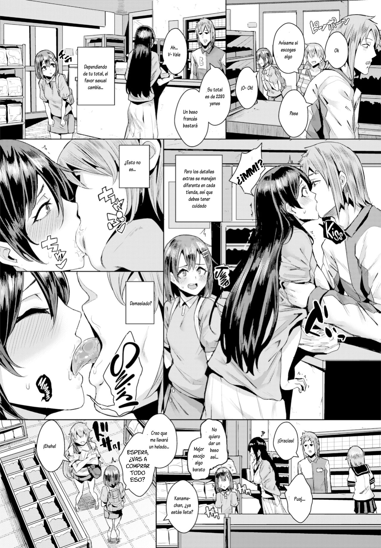 NoSex NoLife page 4 full