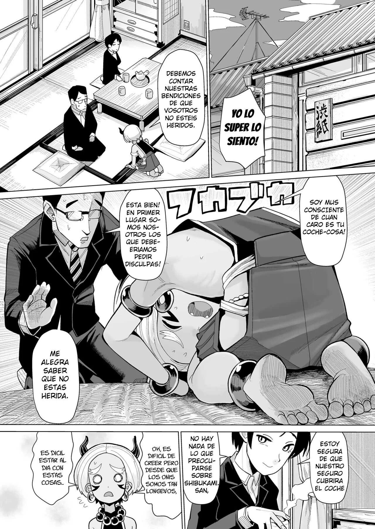 Kokon Touzai Youki Kitan page 12 full