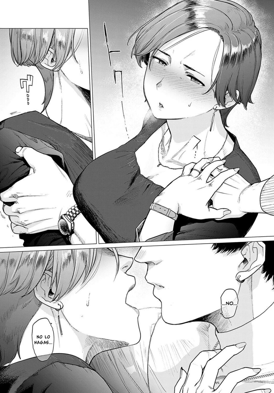 Kawari wa Okaa-san page 10 full