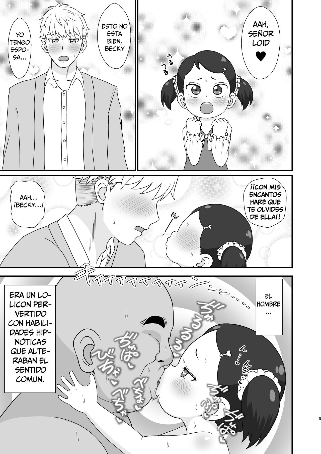 Saimin x Family page 3 full