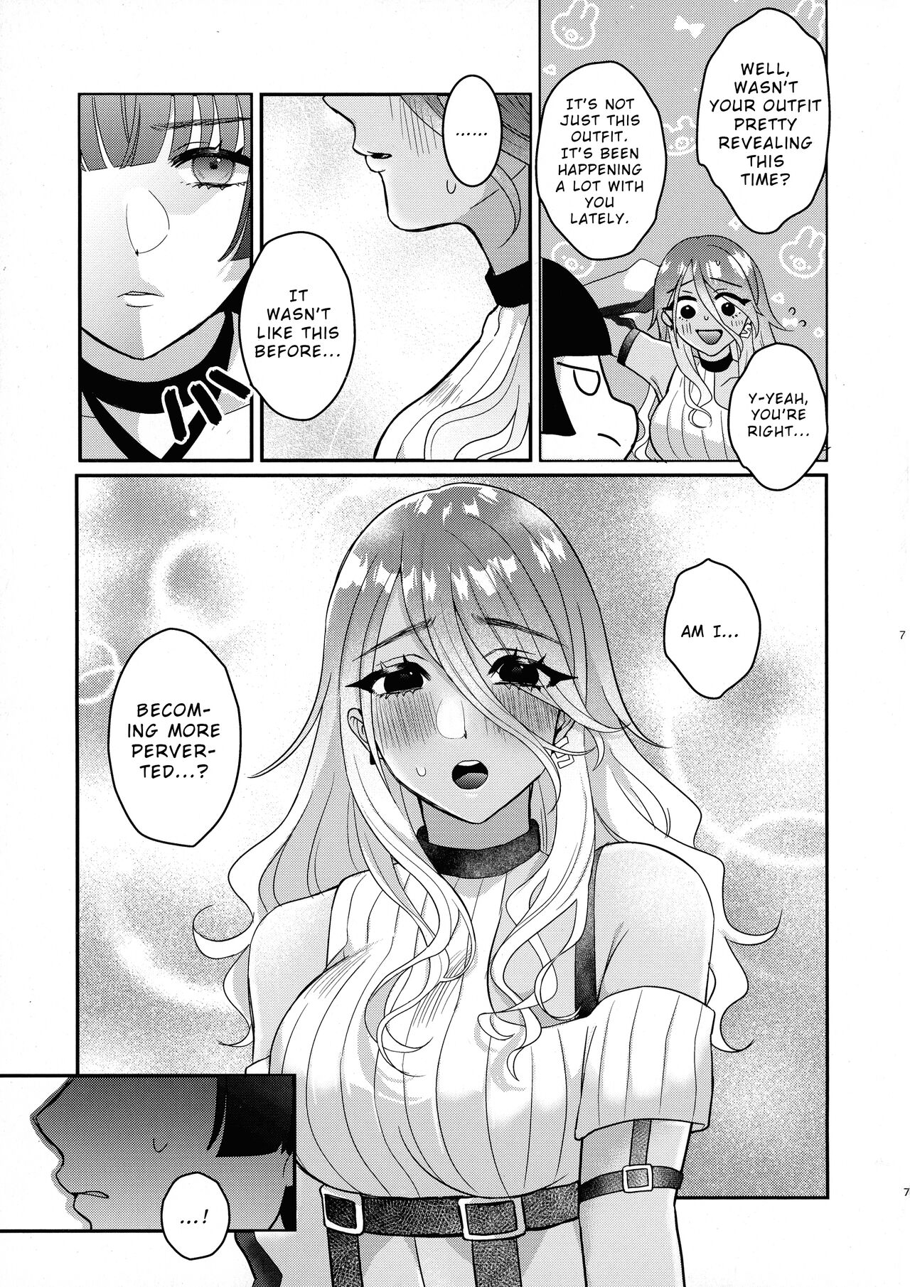 SOS! Fuyuko-chan!! ~Uchi no Bokki ga Osamannai!!~ | SOS! Fuyuko-chan!! My Boner Won't Go Away!! page 6 full