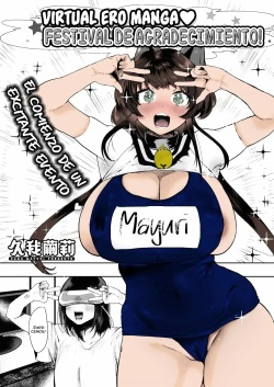 Artist kuga mayuri Hentai Manga Comic Porn Doujinshi 