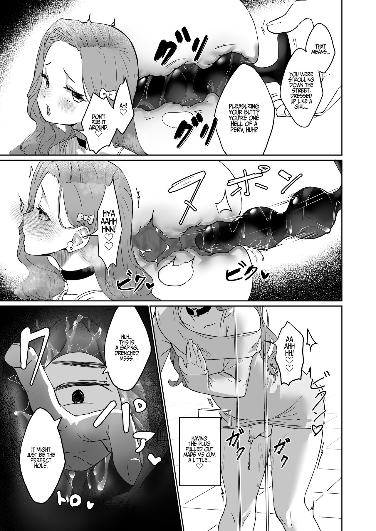 Hentai Otokonoko no Dokidoki Josou Gaishutsu Debut | Perverted Pretty Boy's Heart-thumping Outdoor Crossdressing Debut page 12 full
