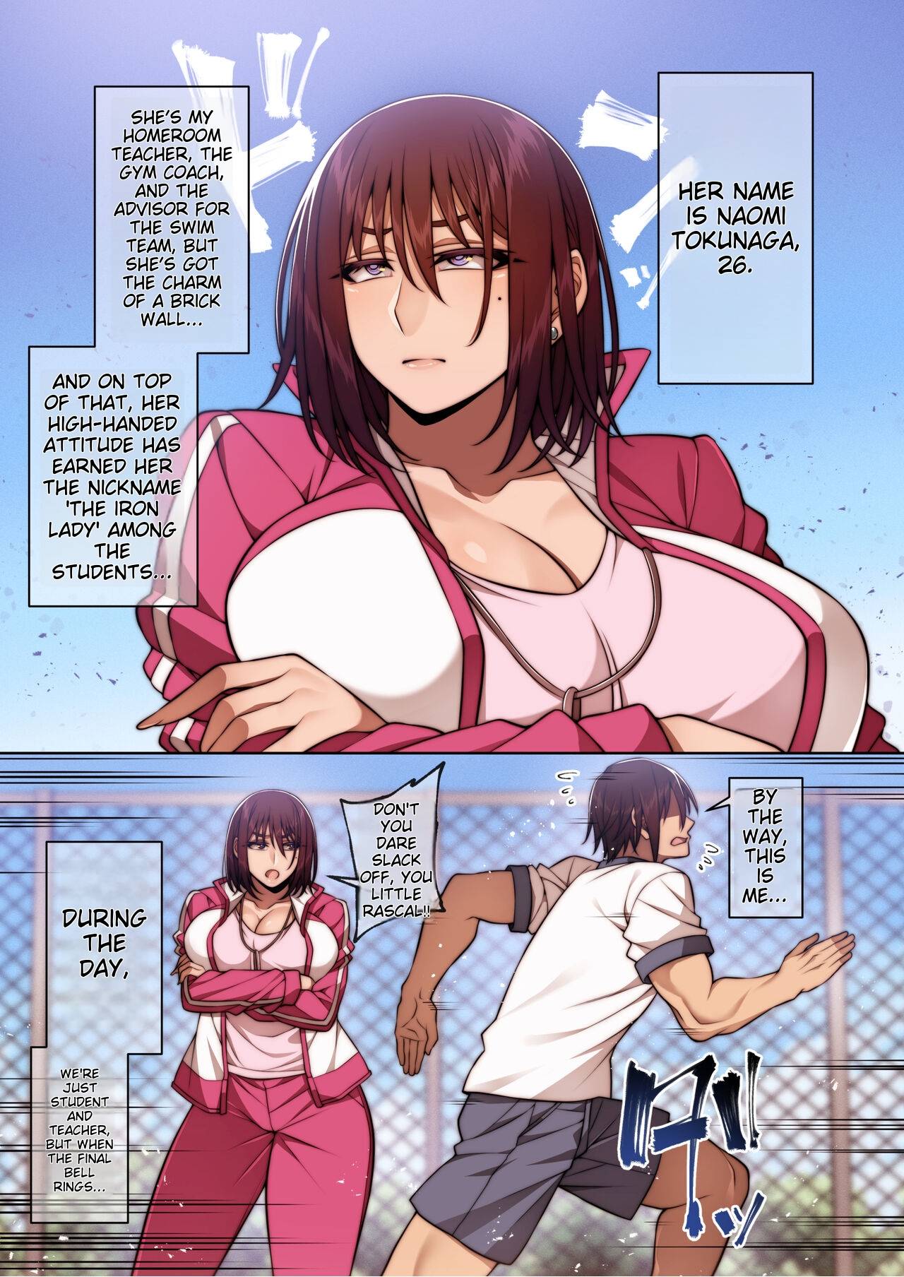 Tsugou no Ii Mesu Otsubone Taiiku Kyoushi Hen page 2 full