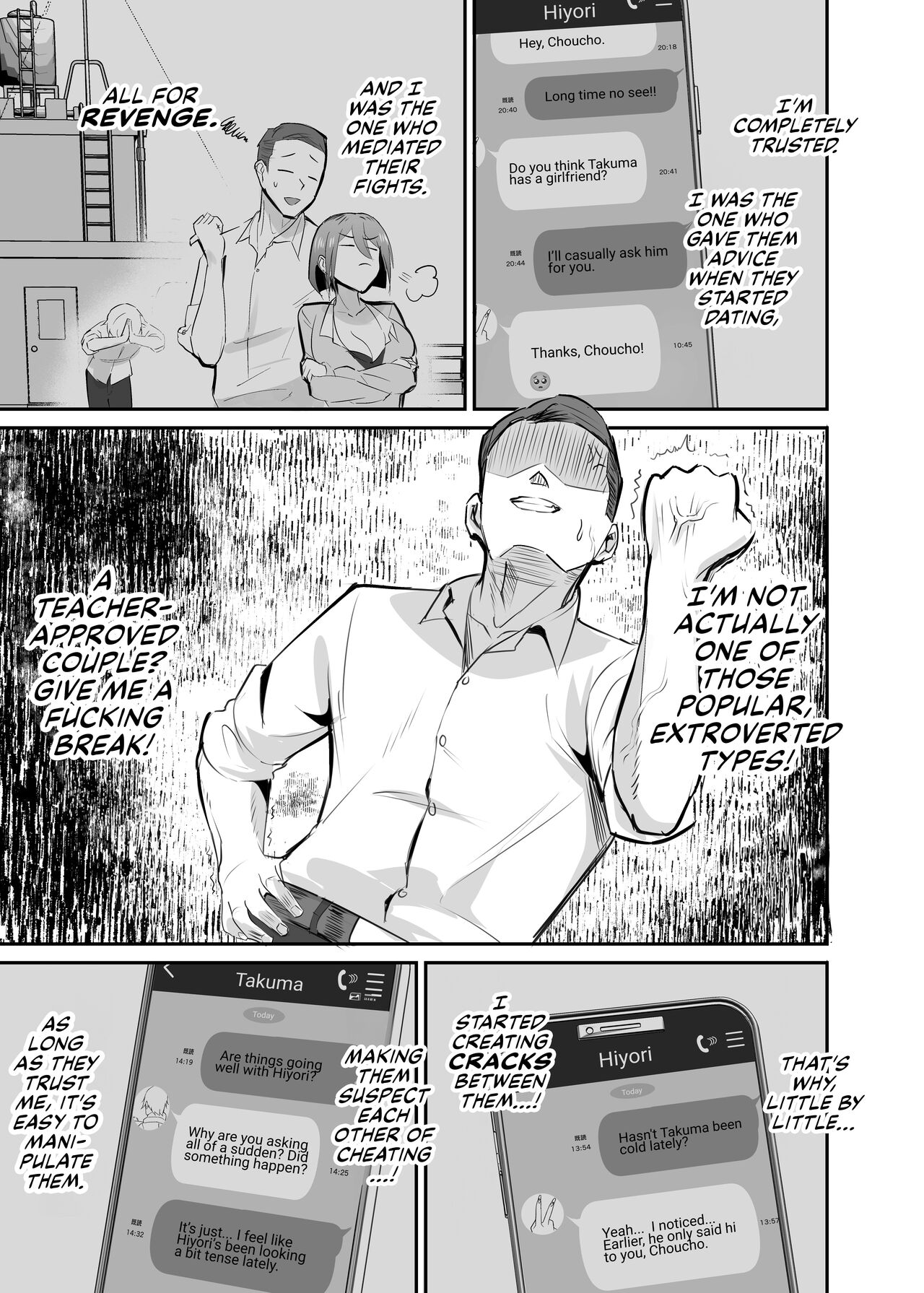 Fukushu NTR <Okaseri Kaeshi Tatsuri Kaeshi> ~Mou Gamannarane! Oyako Soutte Baka na Otoko to Taukiae Iyakatte!~ page 12 full