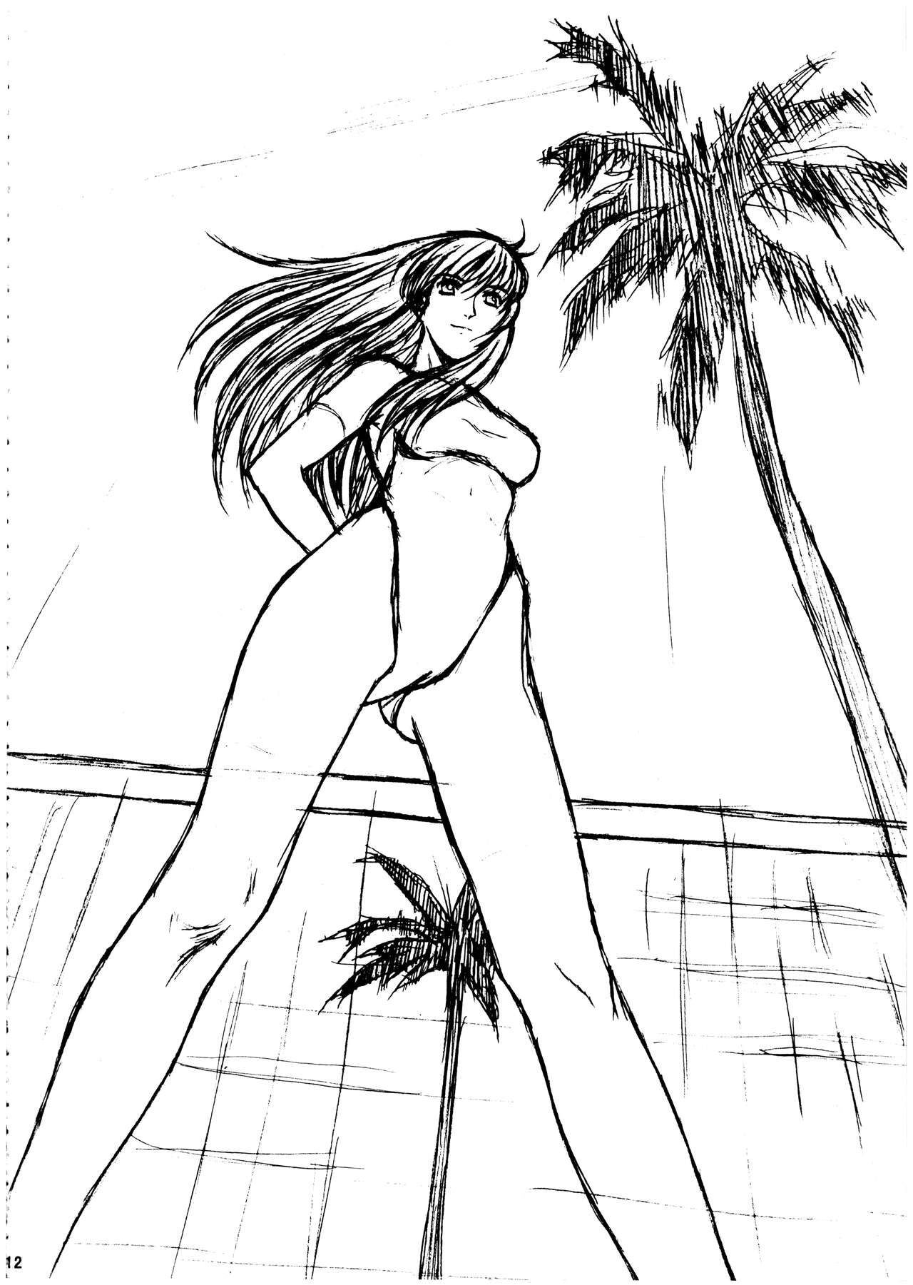 Pretty Well 7 page 12 full